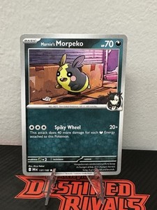 Marnie's Morpeko - 137/182 - Destined Rivals - Regular Pokemon TCG