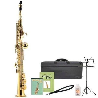 Kaerntner Ksp65 Soprano Saxophone w/ Case & Lot of accesories NEW from JAPAN O66