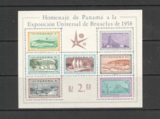 T3358 Panama 1958 N.Y. World’s Fair Feuille SHEET MNH