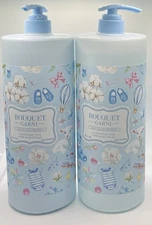 Set Of 2 Bouquet Garni Perfume Body Wash Baby Powder Scent 1500ml Made In Korea