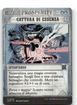 [T048] ESSENZFANG