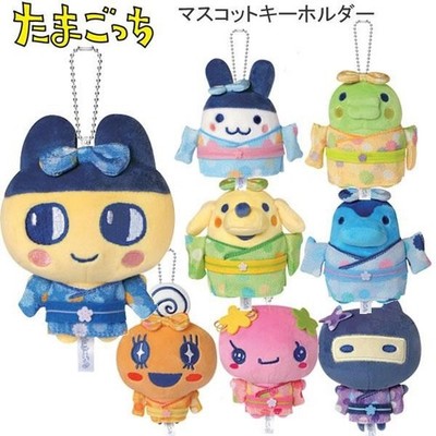 meemo ぷちっち様用 Tamagotchi Kimono Plush Keychain Japan Mametchi Mimitchi