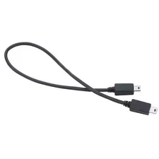 Motorola Hkkn4028a Cloning Cable Kit, Portable, 15 In.