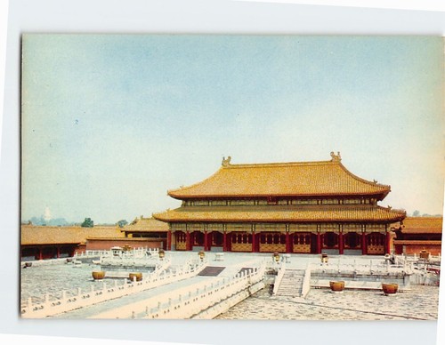 Postcard Palace of Heavenly Purity Imperial Palace Beijing China