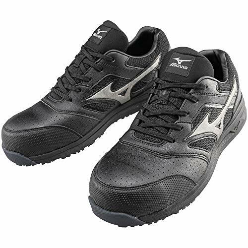 MIZUNO WORKING Safety Shoes ALMIGHTY LS2 11L WIDE F1GA2100 Black