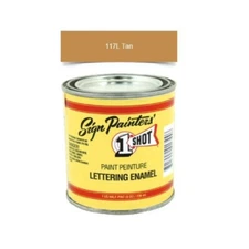 1 Shot 117L 8oz Tan Lettering Enamel brush Pinstriping One Shot Paint