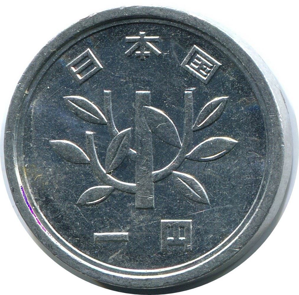 幣一本 s-l1200.jpg