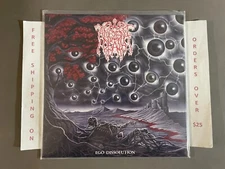 (NEW) ANCIENT DEATH EGO DISSOLUTION LP 2025 DEATH METAL PROFOUND LORE