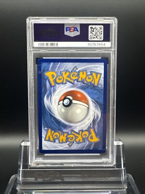 Professor Burnet TG26/TG30 PSA 9 Silver Tempest Trainer | eBay
