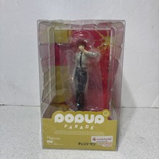 Good Smile Company Chainsaw Man Makima Pop Up Parade