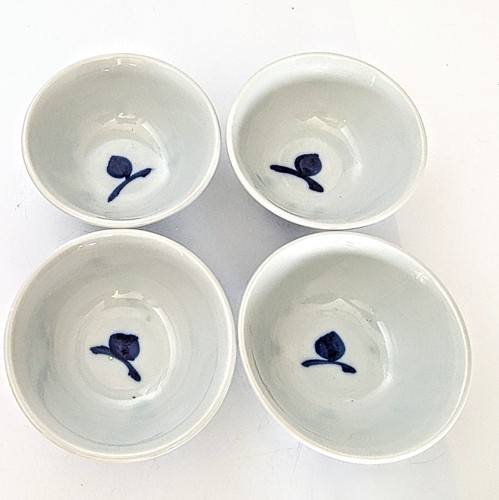 4 Chinese Koi Blue & White Vintage Bowls 4" X 2.25" - Picture 8 of 8
