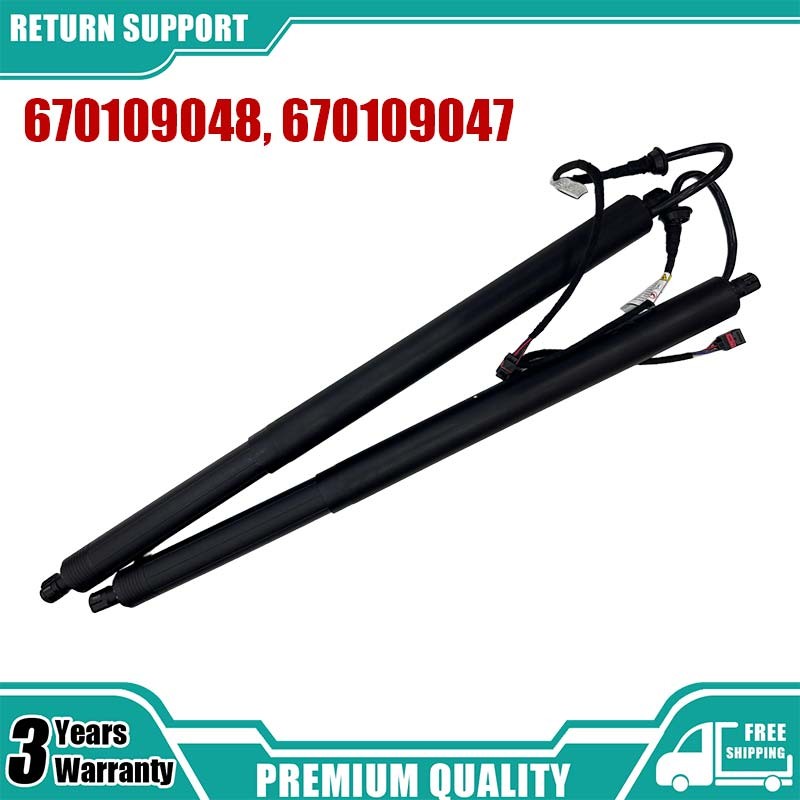 Maserati Levante 2017-2020 Trunk struts 2 pcs P/N 670109048