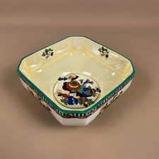 English Flosmaron Ceramic Bowl Vintage Yellow Floral Art Deco Style Display Dish