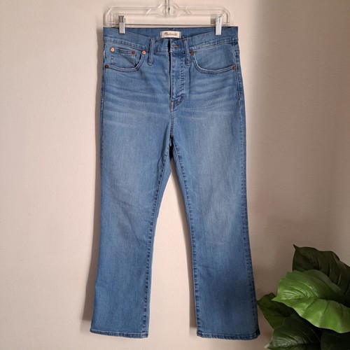 Madewell Cali Demi Boot in Light Wash High Rise Stretch Denim Gr. 29 - Bild 1 von 15