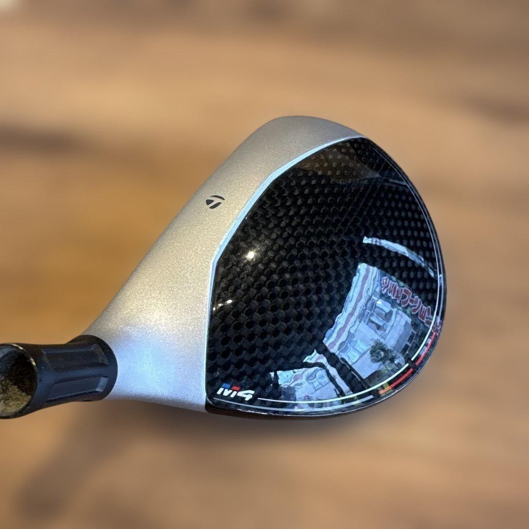 レア】TaylorMade M4 7W 23° Tour AD IZ-7S 名器 Taylormade M4 7Th Fw Fairway Wood | eBay