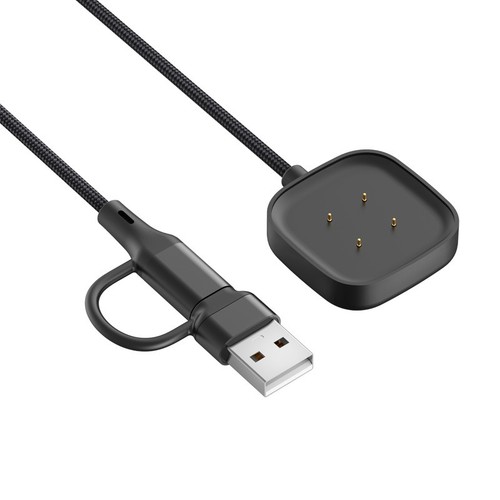 2-in-1 Pour Fitbit Versa 4/3 Magnetic Braided Data Câble Watch Charging Câble - Photo 3 sur 5