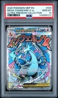 2025 POKEMON MEP PROMO ULTRA-PREMIUM COLLECTION #023 MEGA CHARIZARD X EX PSA 10