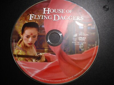 House of Flying Daggers (WS DVD) TESTED DISC ONLY no case, artwork, or tracking