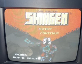 🔥Shingen the Ruler NES (Nintendo Entertainment System, 1990) 🔥