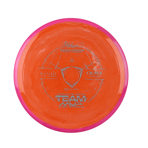 Axiom Disc Golf Sarah Hokom Neutron Crave Fairway Driver 6.5/5/-1/1 Choose Exact - Picture 113 of 208