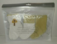 Daisy Kids, 3 Pair of Kids Size Small Socks, KIDHOUSE, White  Gold NEW