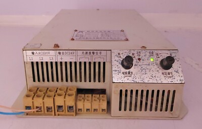 Wuhan Hangda Electrical Cdhd-60/24 Shipboard Laden Power