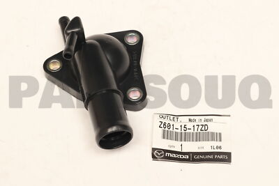あき Motorcraft AA5Z19E616A Motorcraft Heater Blend Door Actuators