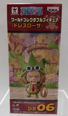 One Piece World Collectable Figures Dressrosa Leo Ebay