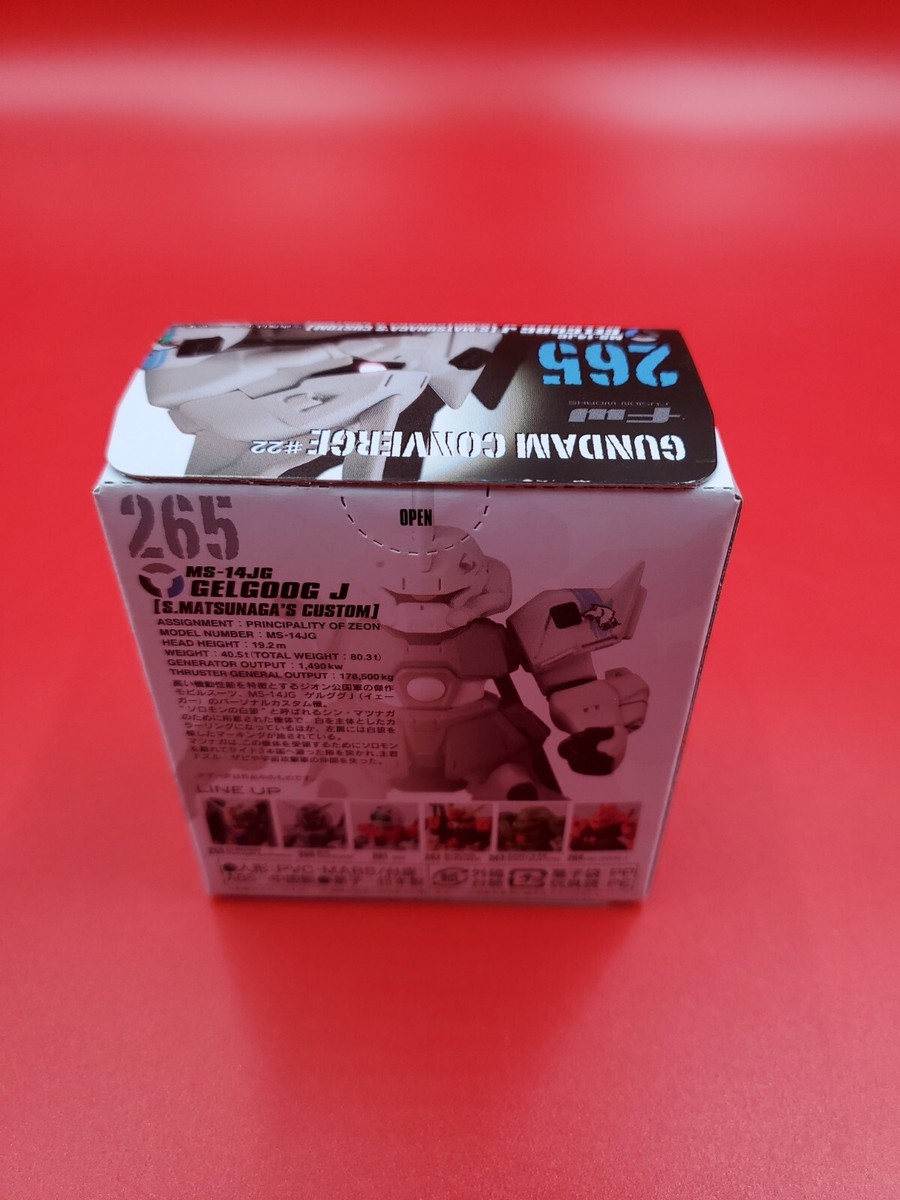 #22　ガンダム コンバージ BOX 265 GELGOOG J 単品付き Amazon | FW GUNDAM CONVERGE #22 (ガンダムコンバージ#22) [7