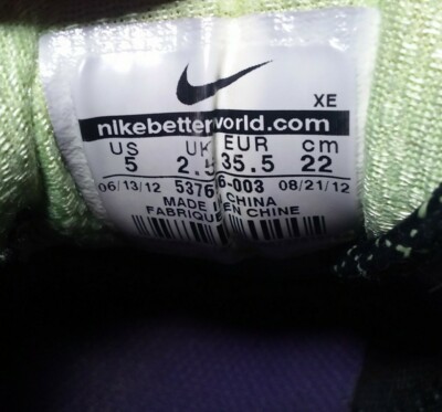 Nike Flex Trail Womens Size 5 Running Hiking Trail Shoes Black