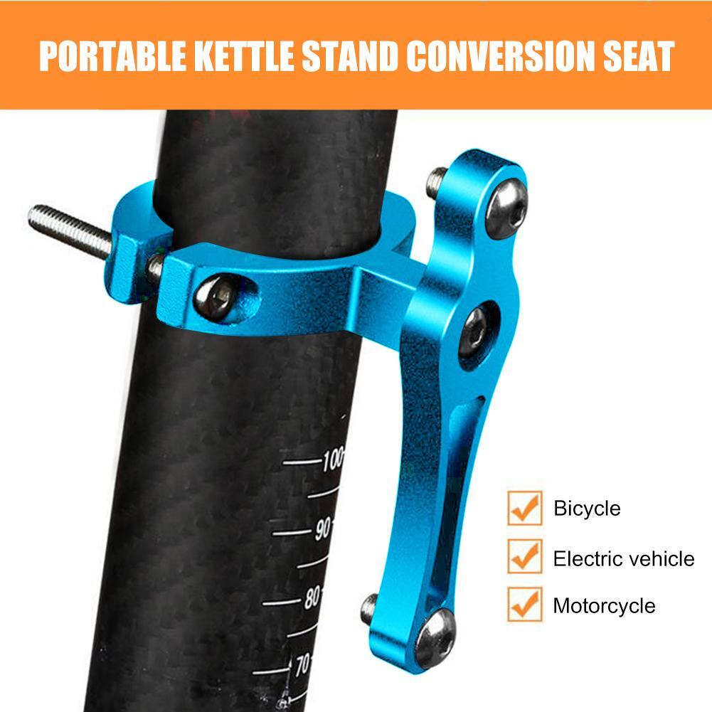 Bike Water Bottle Holder Adapter Double Screws MTB Cup Rack Clip (Blue