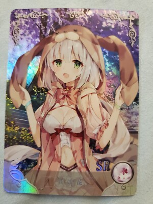 Sakurako Ōmuro Yuru Yuri SR - NS-2M05-045 Doujin Card Holo Foil