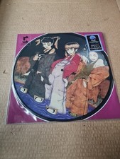 TLC - Waterfalls RSD (2020) Anniversary 12