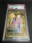 2025 POKEMON DRI EN-DESTINED RIVALS HYPER RARE TEAM ROCKET'S MEWTWO EX PSA 10