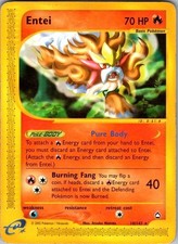Entei Aquapolis Regular