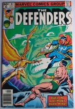 Marvel Comics Defenders #83 VF+ 8.5