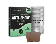 Anti-Smoke Herbal Patches 7 mg  Quit Smoking to Help Reduce PACK OF 4 TOTAL 120