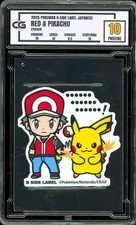 Pokemon B-Side Label Sticker Japanese ~ Red & Pikachu ~ CG 10 PRISTINE