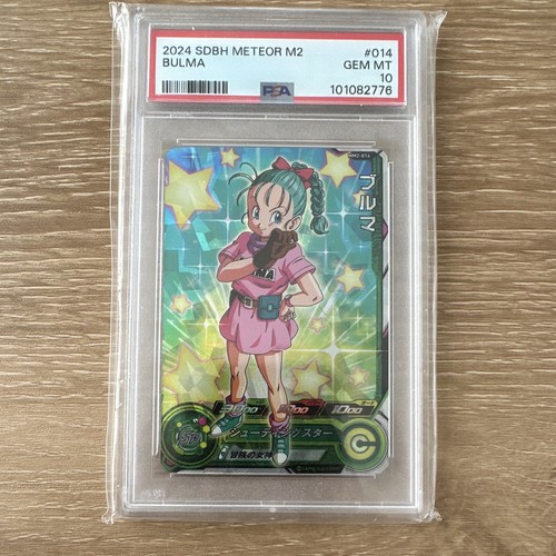 2024 SDBH Meteor M2 Bulma #014 — Pop 6 — Japanese PSA 10 Graded Card Bandai