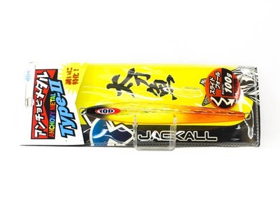 Jackall Metal Jig Anchovy Type 2 Slow Slide 100 Gram Ore (0264)