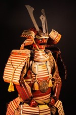 Samurai Armor  Yoroi Wearable Life-size w/chest Japanese Vintage Kabuto 73