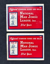 LOT OF 2 VTG 1968-69 NATIONAL MAH JONGG LEAGUE OFFICIAL HANDS & RULES CARDS SET
