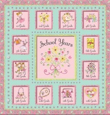 School Years Memory Keeper