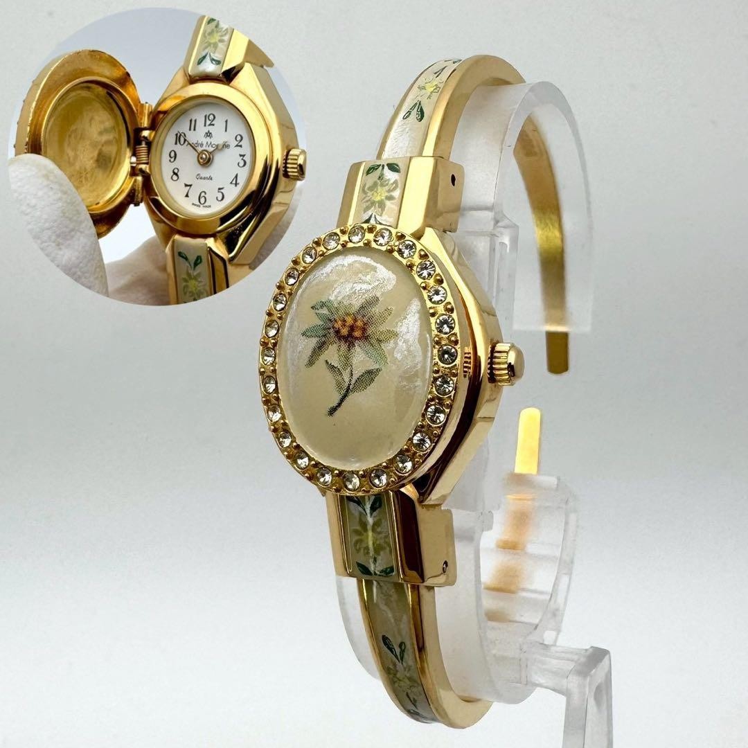 Andre Mouche White Diamond Bezel Bangle Watch Pendant Face Japan Auth 064314