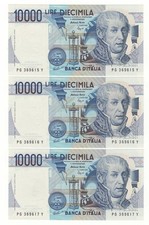 10000 LIRE VOLTA DECR 1984. LETTERA  G  EMISSIONE 1995  FDS  N.  PROGRESSIVI