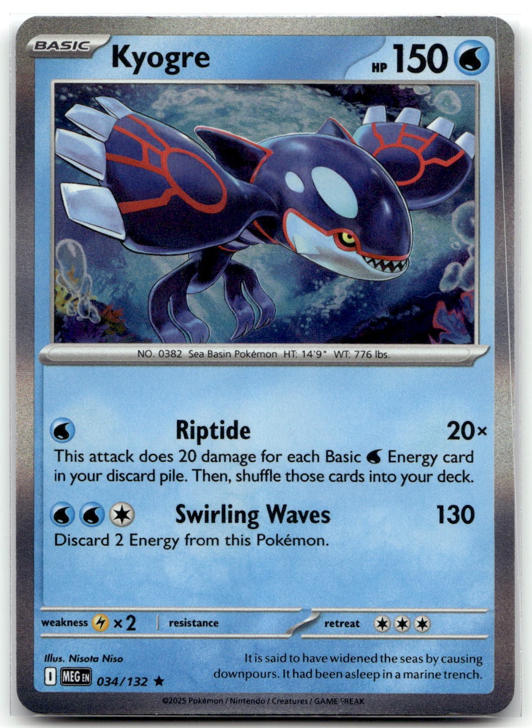 Kyogre 034/132 ME01: Mega Evolution Rare Holo Pokemon TCG NM
