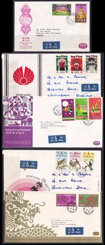 Hong Kong FDC 1974-75 Year A Group of 5 First Day Covers, All Air Mails to UK