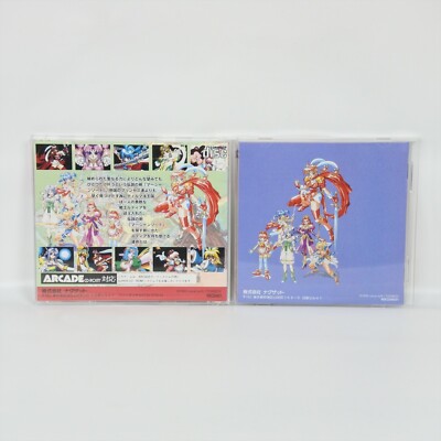 PC Engine SCD MAHJONG SWORD Spine * 6080 pe | eBay