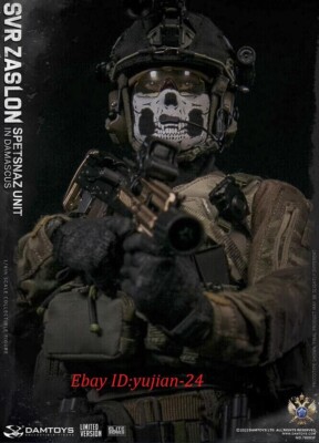 1/6 DAMTOYS 78093F Russian Svr Zaslon Damascus Limited Ver Action