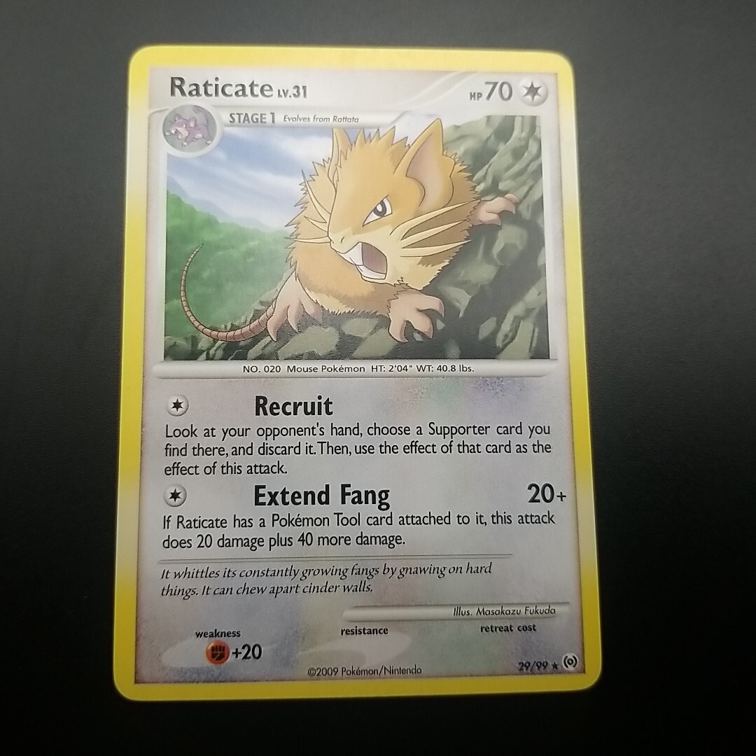 RATICATE 29/99 - NON-HOLO RARE - Platinum Arceus - POKEMON CARD - NM